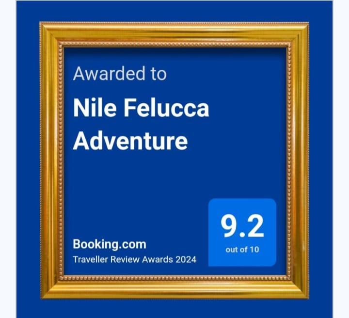 ホテル Nile Felucca Adventure アスワン エクステリア 写真